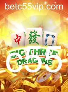 Explorando o Universo do Jogo BigThreeDragons: Descrição e Regras