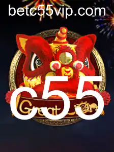 GreatLion: A Nova Sensação no Mundo dos Jogos