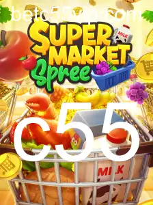 SupermarketSpree: Um Mergulho no Empolgante Mundo das Compras Virtuais