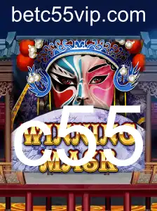 Descubra o Fascinante Universo do WinningMask: Um Mergulho no Jogo que Conquista o Mundo